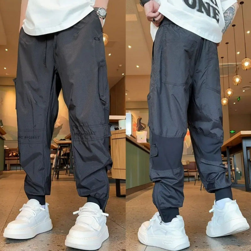 Trendy All-match Loose Breathable Quick-drying Ice Silk Casual Pants