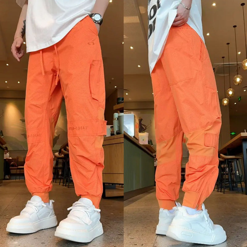 Trendy All-match Loose Breathable Quick-drying Ice Silk Casual Pants