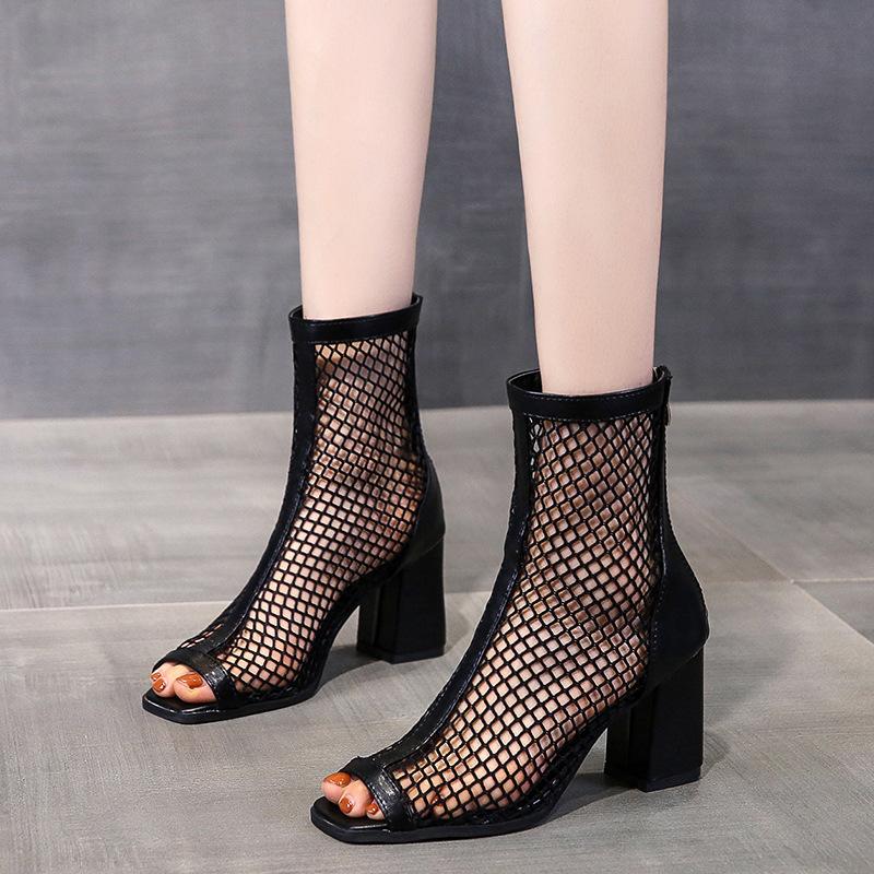 Perforated Mesh Martin Boots