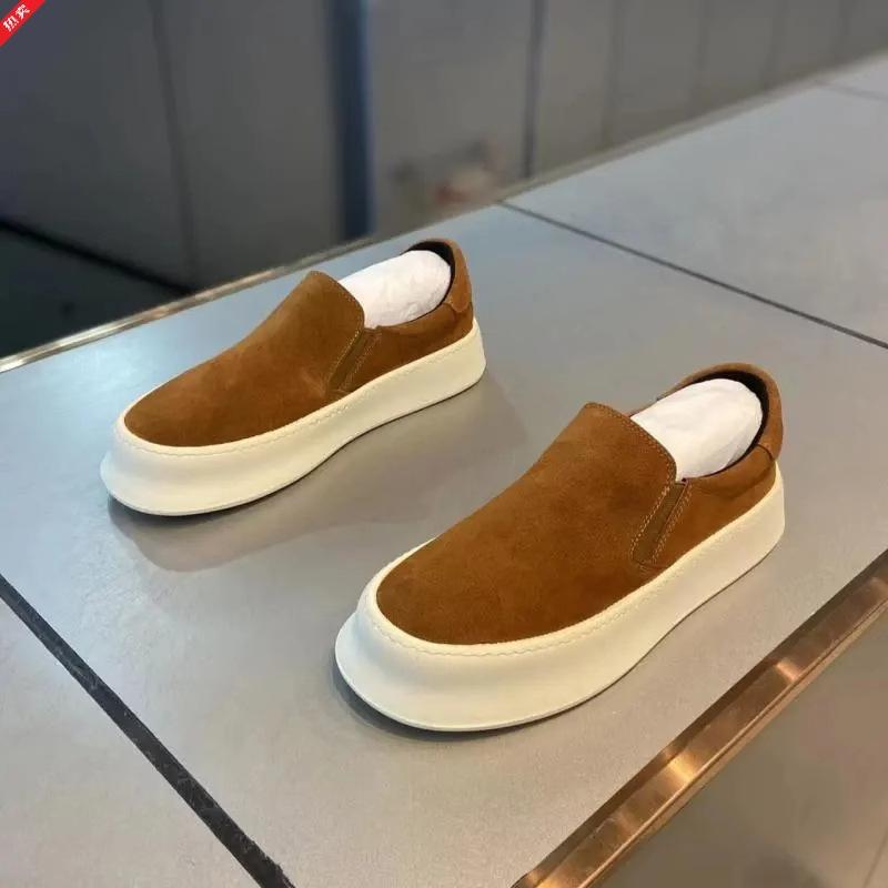 Stylish, breathable platform soled men's casual shoes