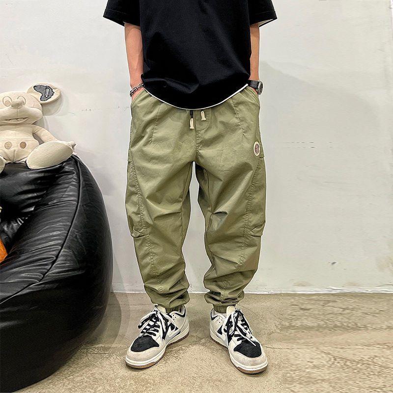 Trendy All-match Loose Breathable Quick-drying Ice Silk Casual Pants