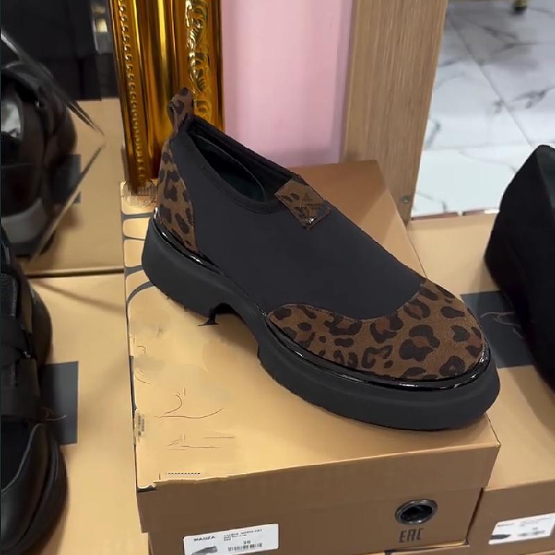 Leopard print panels for comfortable women's casual shoes