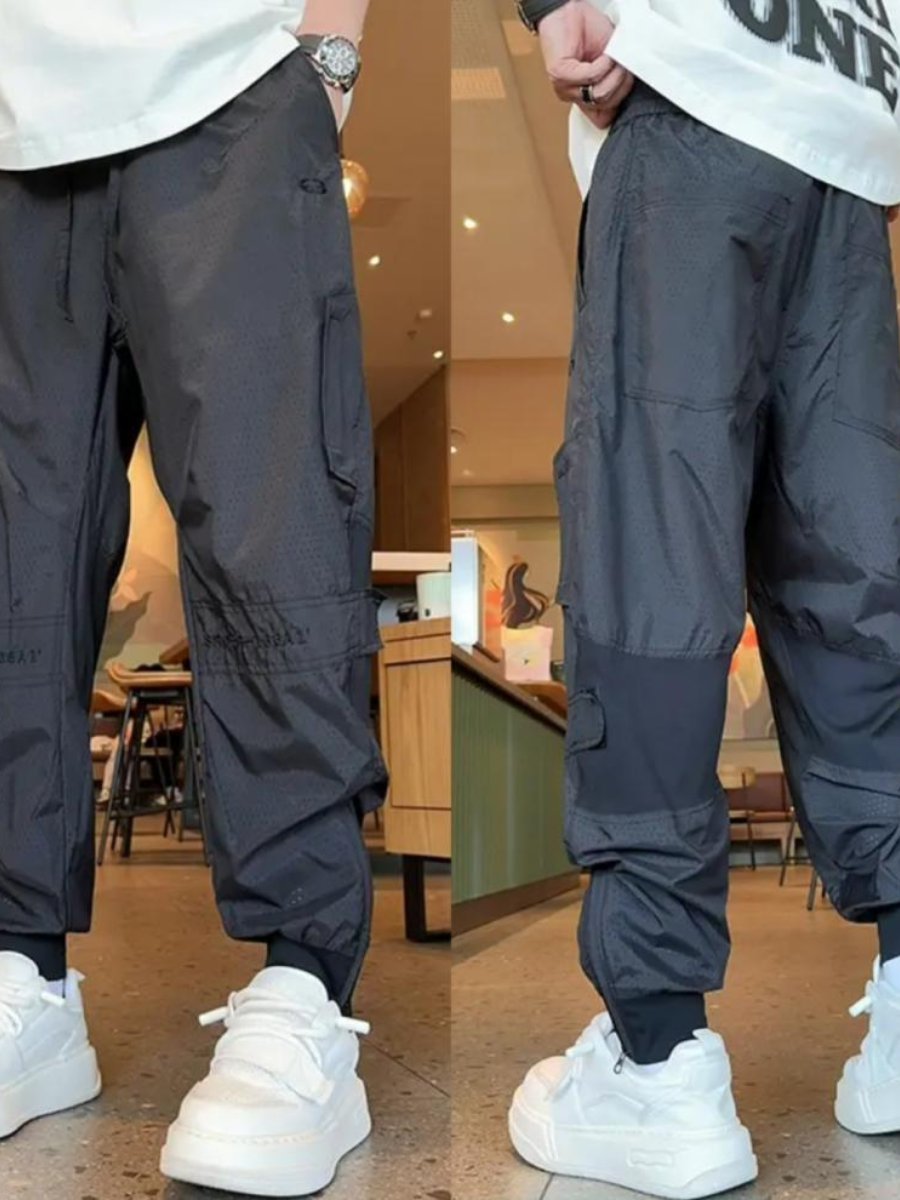 Trendy All-match Loose Breathable Quick-drying Ice Silk Casual Pants