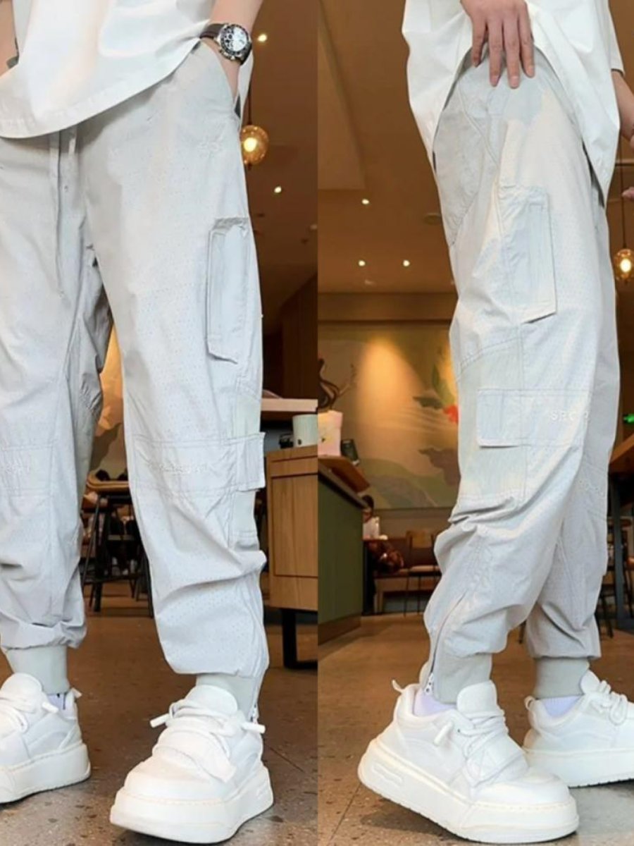 Trendy All-match Loose Breathable Quick-drying Ice Silk Casual Pants